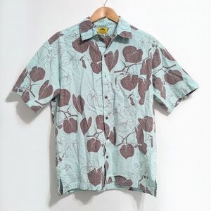 Kealopiko Men's Aloha Hawaiian Dress Shirt Top Button Down Collared Leaves Leaf